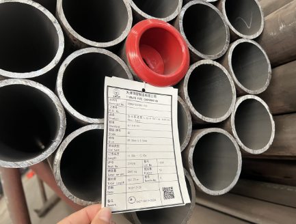 天津鋼管廠流體管